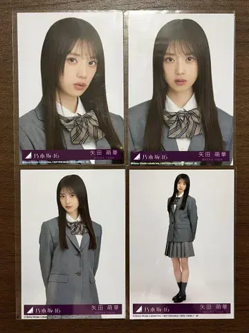 야다 모에카 네이블 오렌지 봉입 브로마이드 4종 컴프
