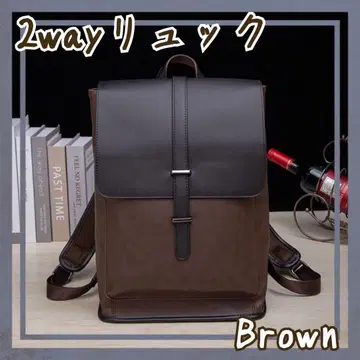 2WAY 백팩 고급스러움 비즈니스 백팩 럭색 B893