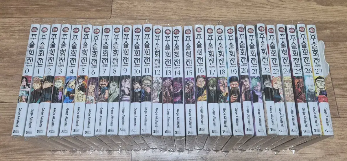 Jujutsu Kaisen 0-27