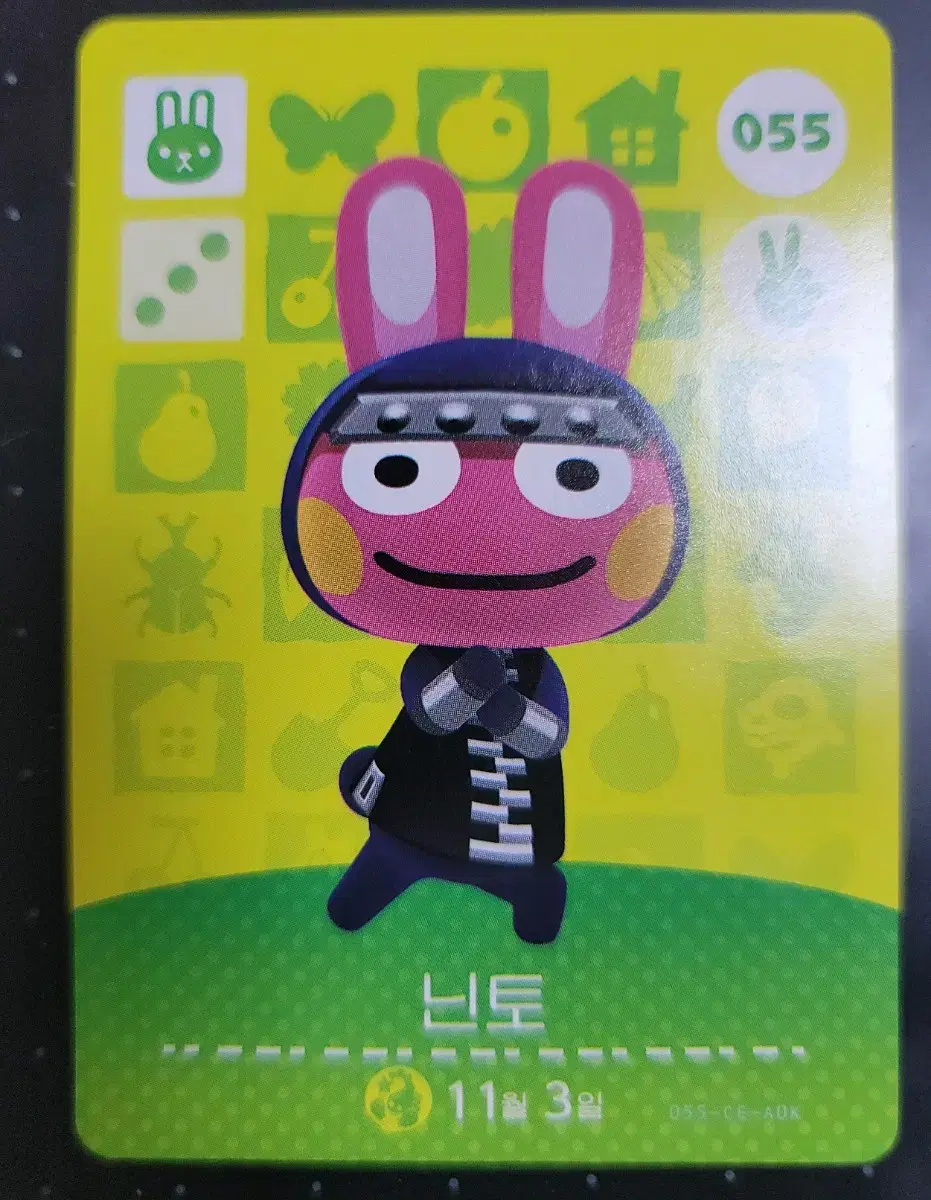 동물의 숲 모동숲 닌토 정품 아미보 카드 팝니다~
