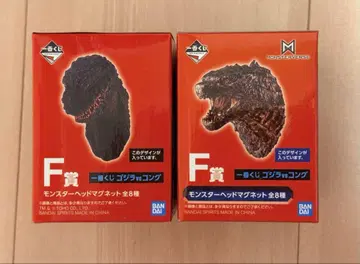 고질라 제일복권 F상