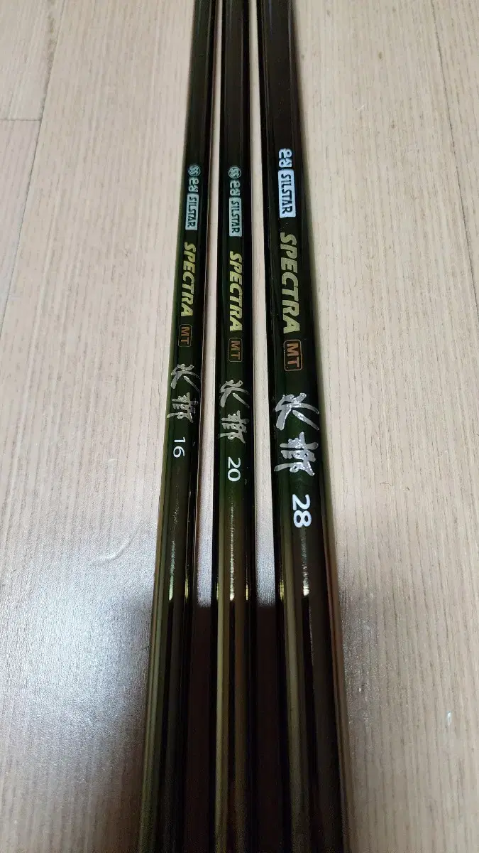 Silstar Spectra MT SooHyang Fishing Rod
