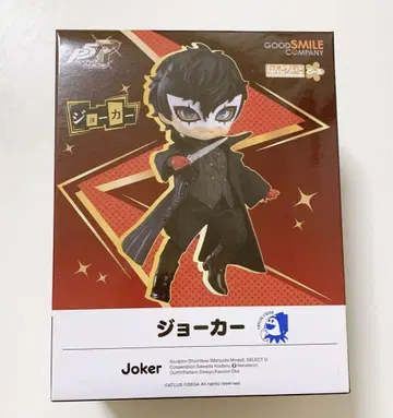 페르소나 5 로얄 넨도로이드 도루 주인공 조커 persona5