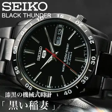 세이코 5 블랙 번개