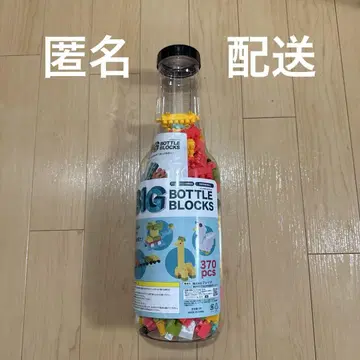 BIG BOTTLE BLOCKS 빅 보틀 블록