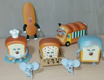 빵 도둑 피규어 세트