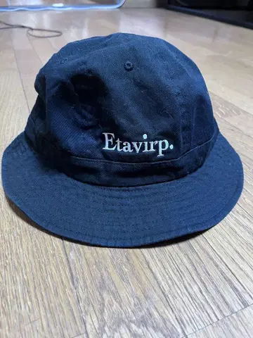 etavirp 버킷 햇 블랙 L/XL