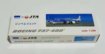 JALUX Herpa 1/200 737-400 JTA 징베 제트