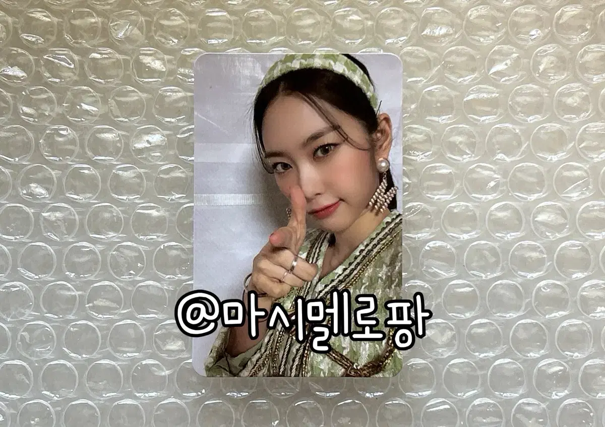 Oh My Girl Ohmygirl Real Love Hottracks Jiho Pre-order Benefit Poca Photocard Unreleased Photocard