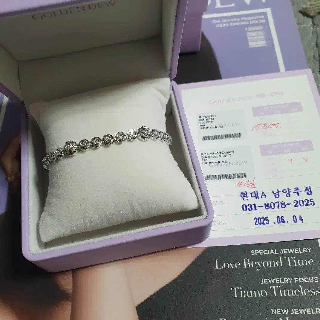 GOLDEN DEW | 골든듀 Golden Dew GD Luna Bracelet (18k Yel