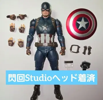 피규아트 캡틴 아메리카 플래시백 Studio MAFEX