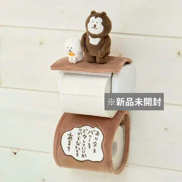 나가노의 곰 나가노 마켓 페이퍼 홀더 커버 말레이곰