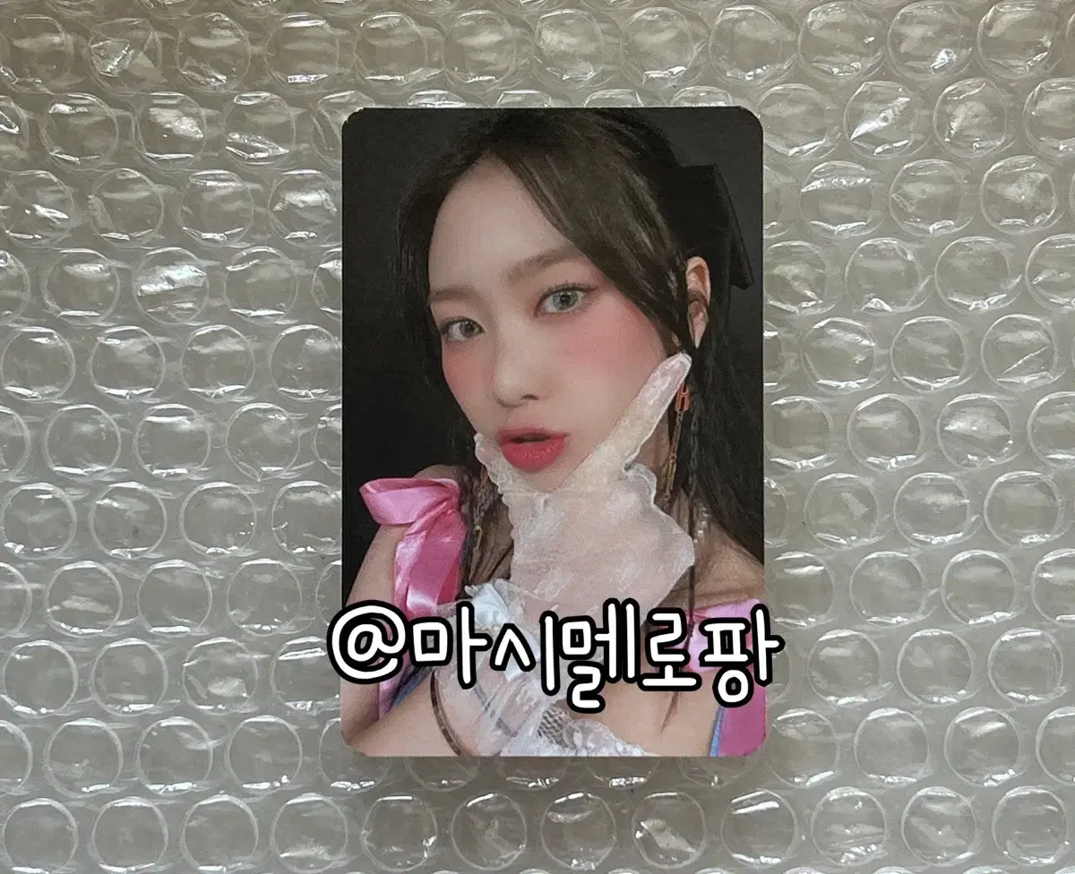Oh My Girl Real Love Makestar Jiho poca pre-order benefit photocard unreleased photocard makestar