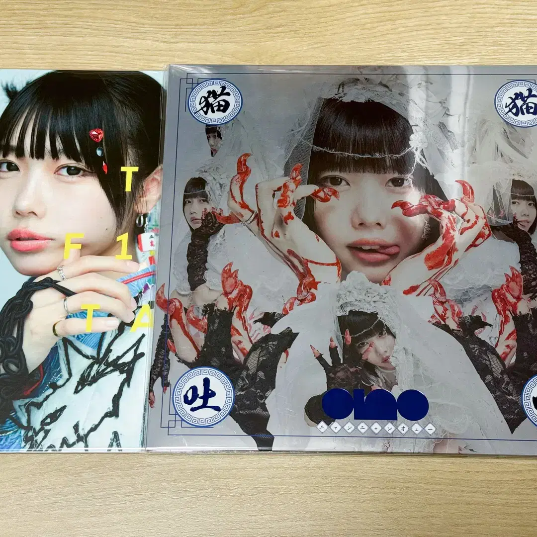 ano's first album, the first take chuu diversity vinyl record