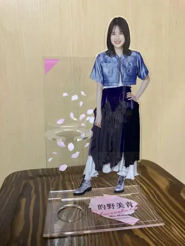 마토노 미오 응원봉 스탠드