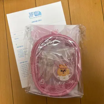 straykids 한 쿠오카 펜미 파우치 트레이딩 카드 포함