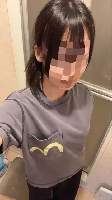 evisu 반팔 티셔츠