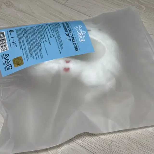 쁘넥도 운아기 응원봉 커버 미개봉 보넥도 운학