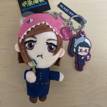유니버셜 주술회전 굿즈