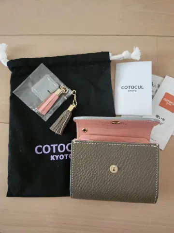 COTOCUL 한정판 사쿠라 진화판 접이식 지갑 태슬 포함
