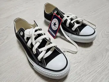 CONVERSE 올스타
