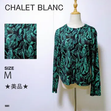 Chalet Blanc 올 패턴 셔츠 긴팔 프론트 버튼 아트풍 디자인
