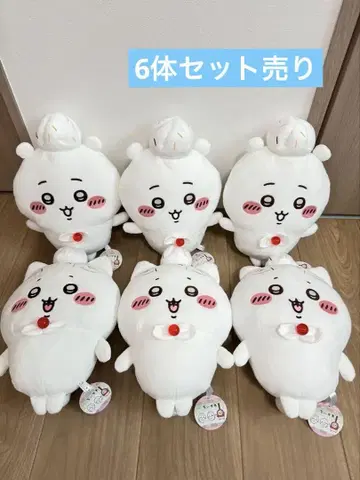 새상품 치이카와 (먼작귀) 생일 BIG 봉제 인형