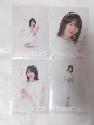 모리타 히카루 2022년 할로윈 컴프