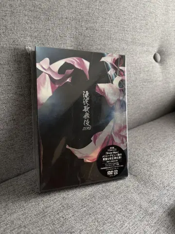 타키자와 가부키 ZERO 일반 버전 DVD
