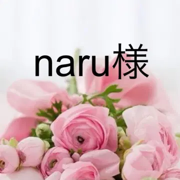nartj 님 플랫 샌들 37 화이트 블랙