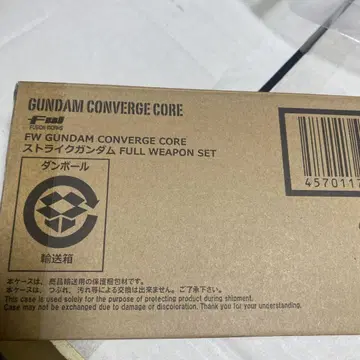 FW 건담 컨버지 코어 스트라이크 건담