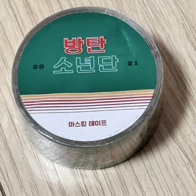 BTS 방탄소년단 시즌그리팅 마스킹테이프