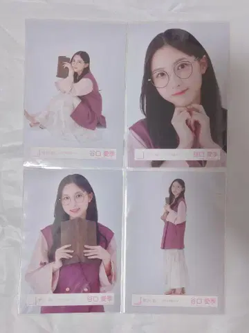 타니구치 아이리 2023년 독서 코디 컴프