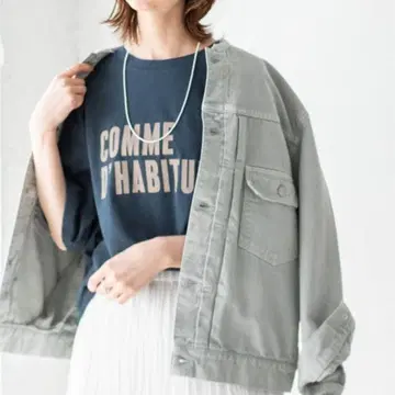 이에나 컬러 치노리 메이 크루즈 블루종 데님 자켓 일본제