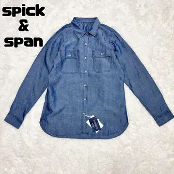 spick & span 인디고 블루 린넨