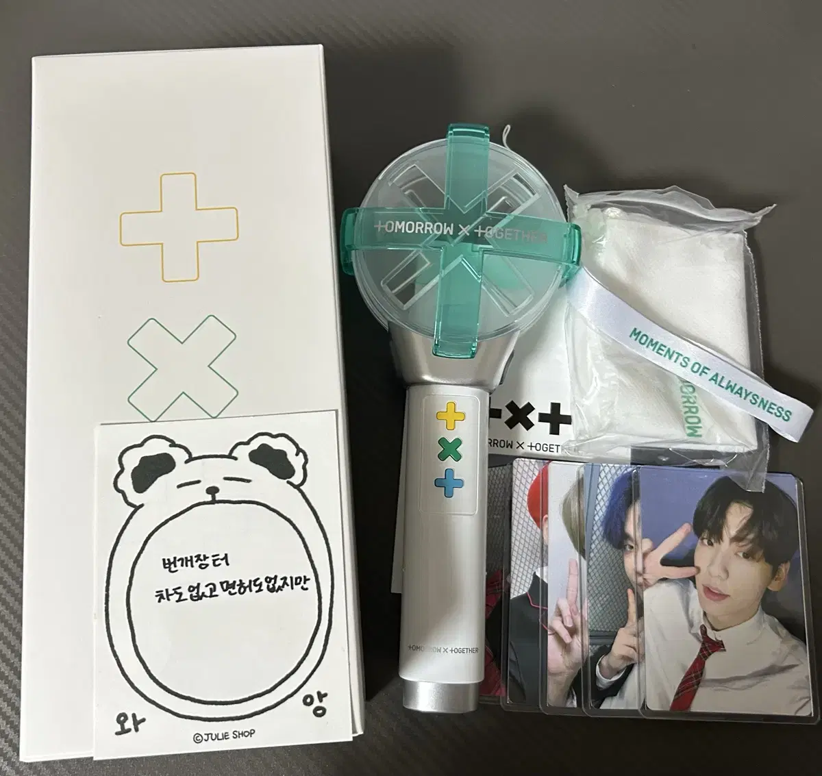모아봉1기판매투모로우바이투게더수빈연준범규태현휴닝카이