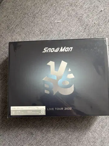 스노우맨 랩오 첫 번째 한정판 블루레이