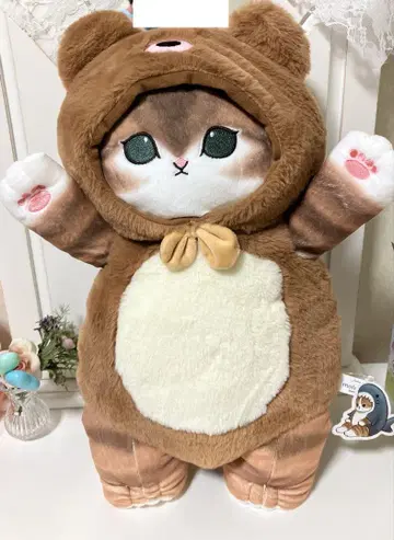 모프 샌드 mofusand 빅 사이즈 봉제 인형 곰