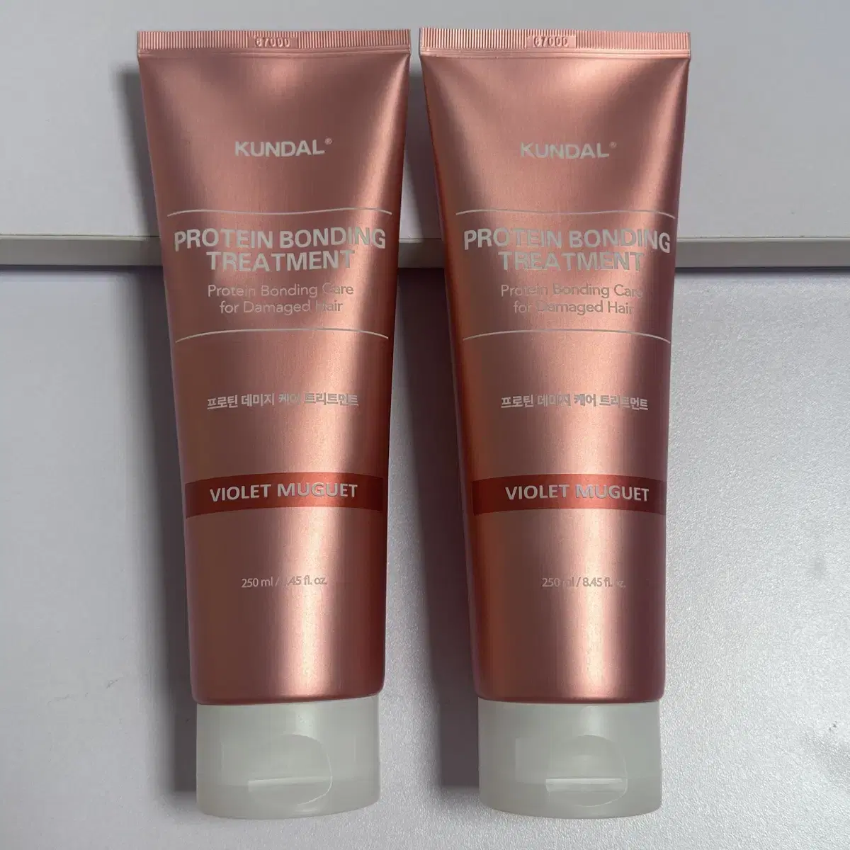<New> Kundal Protein Damage Care Treatment Violet Muguet Scent