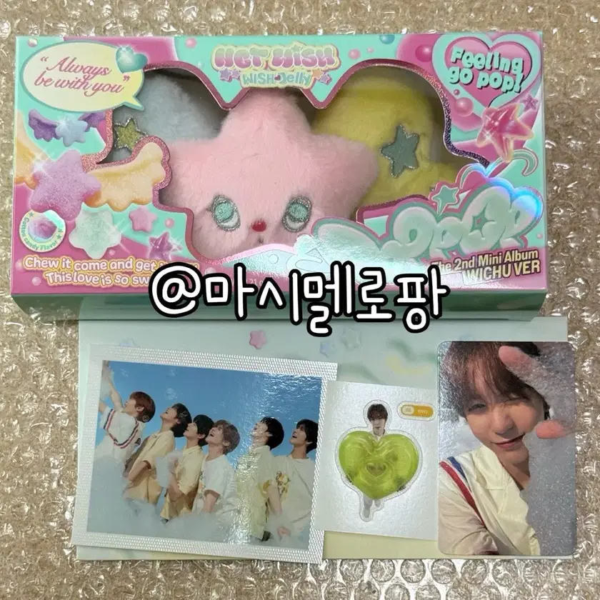 Shop 위츄폴라로이드 on Bunjang Global Site - No more Korean