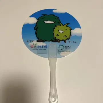 엑스포 2005 아이치 모리조 키코로 부채