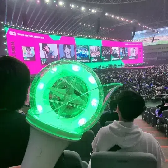이세페 응원봉