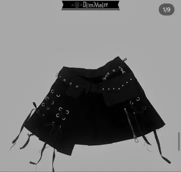 Dimmoire 디모어 데님 랩 미니 스커트