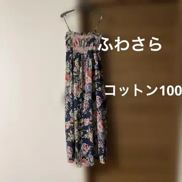 수입 에어리 코튼 원피스 인도산 M~L 사이즈 꽃무늬