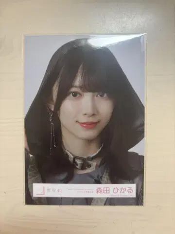 사쿠라자카46 모리타 히카루 IWTC 재킷 사진 의상 요리 브로마이드