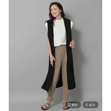 Elura 니트 롱 베스트 블랙 검정 베스트 슬리브리스 가디건 M