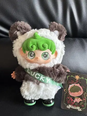 LUCKY 팬더 코스튬 인형, 키링
