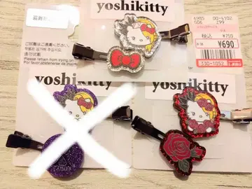 산리오 요시키티 yoshikitty 앞머리 클립 2종 세트
