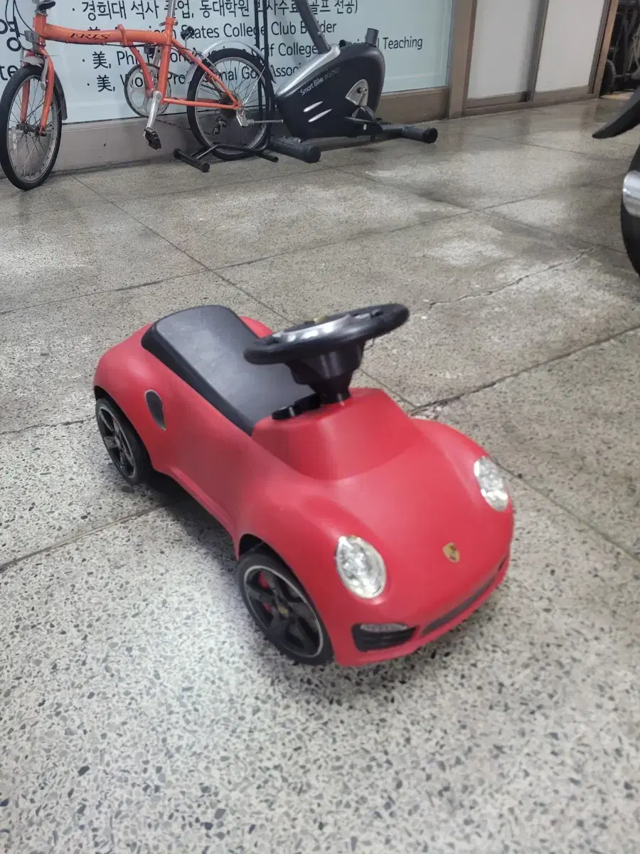 Rideable Children's Boong Boong Car
