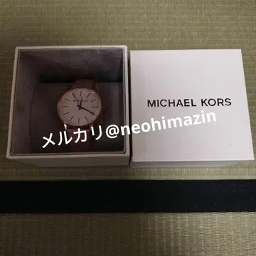 마이클코어스 MK2741 (미사용품)